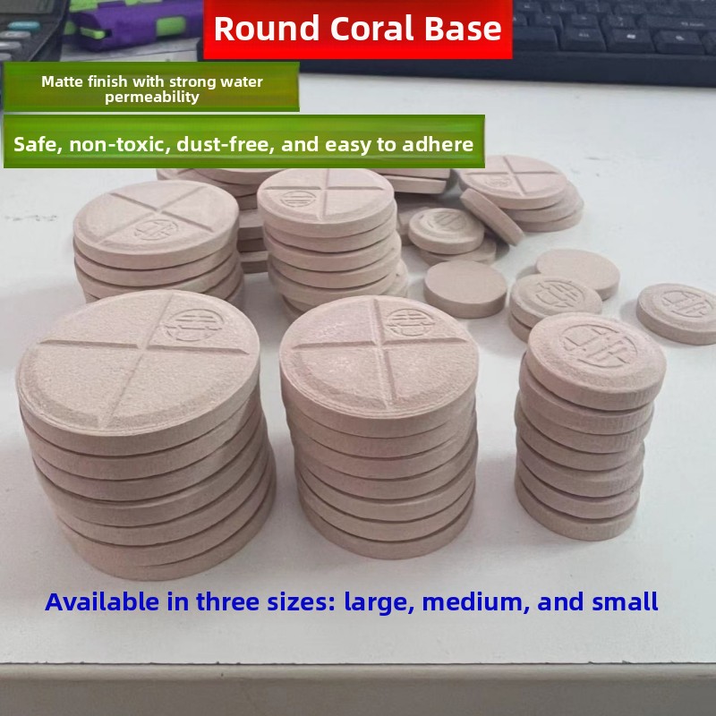 Marine Aquarium - round Coral Base Decorative Marine Aquarium