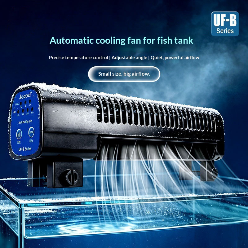 Jebao New Aquarium Cooling Fan - Saltwater Tank 评论和价格