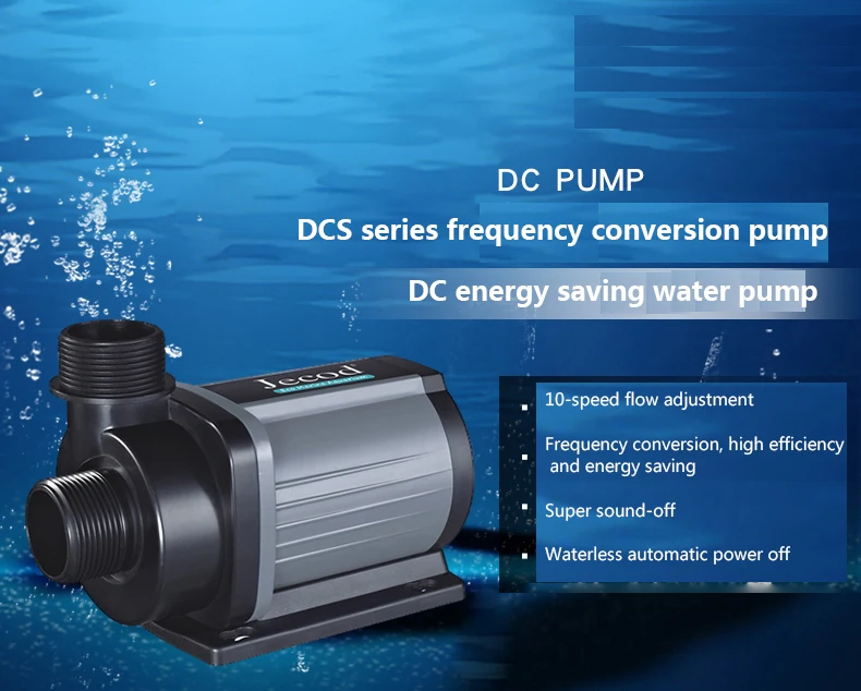 Jebao Jecod DCS 1200/2000/3000 - Reef Aquarium 评论和价格
