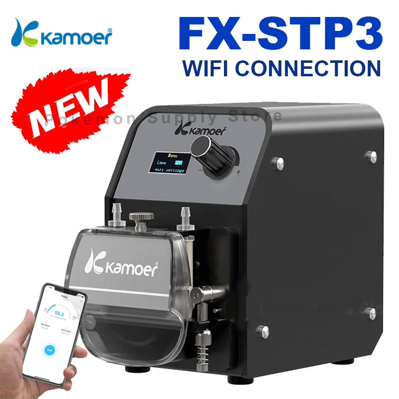 2026 Kamoer FX-STP3 WiFi Peris - Reef Aquarium 评论和价格