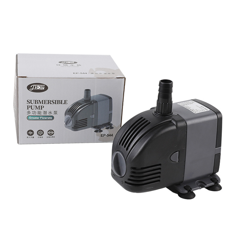 220V SUNSUN Low Water Level Ad - Reef Tank Filter 评论和价格