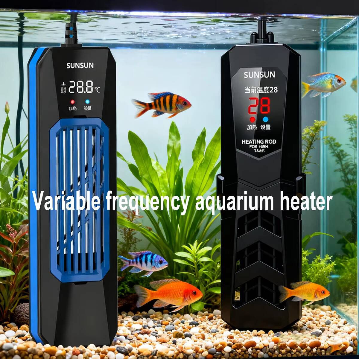SUNSUN PTC  ARK/PTC High-Power - Reef Tank Filter 评论和价格