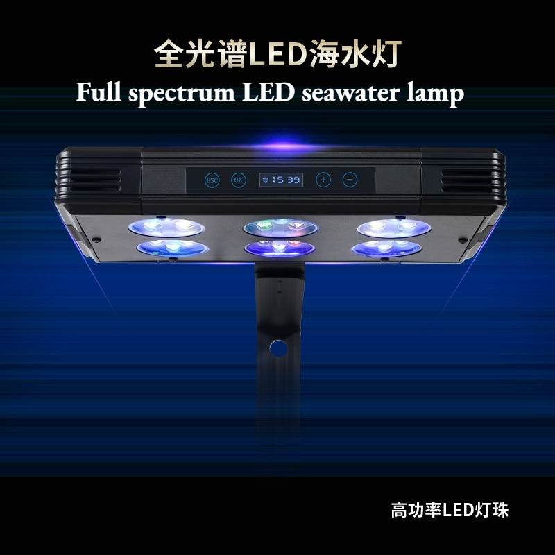 2026 Multi-size Reef LED Light - Saltwater Tank 评论和价格